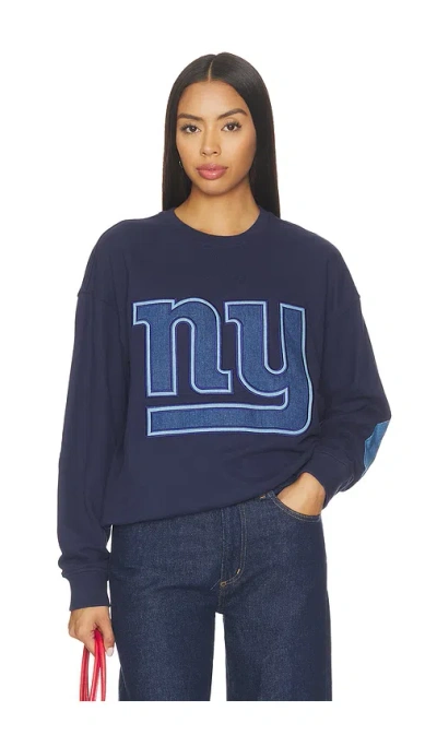 Terez New York Giants 스웨터 In Blue