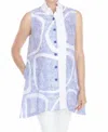 Terra Sleeveless Wire Collar Vest In Royal Blue