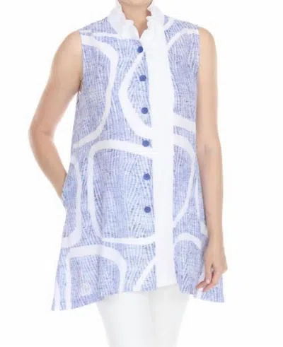 Terra Sleeveless Wire Collar Vest In Royal Blue