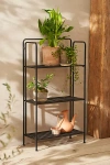 Terrain Folding Bookshelf Plant Stand