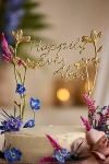 Terrain Happily Ever After Brass Cake Topper In Gold