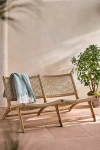 Terrain Havana Open Weave Two Seat Armless Bench