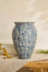 Terrain Patterned Papier Mache Vase, Blue Tall