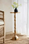 Terrain Spindle Aluminum Side Table