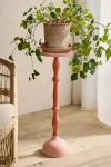 Terrain Spindle Aluminum Side Table