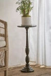 Terrain Spindle Aluminum Side Table