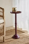 Terrain Spindle Aluminum Side Table