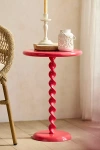 Terrain Spiral Side Table