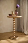 Terrain Spiral Side Table In Gold