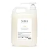 Terre De Mars Brown Nourishing Shampoo Elegance Refill Five Liters