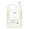 Terre De Mars Brown Nourishing Shampoo Irreverence Refill Five Liters