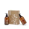 Terre De Mars Irrévérence Bath Set In Brown