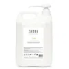 Terre De Mars White Body & Hand Nourishing Milk Elégance Refill Five Liters