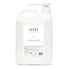 Terre De Mars White Body & Hand Nourishing Milk Imminence Refill Five Liters