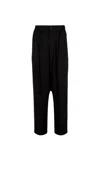 Tessitura Men's Black Twill Low Trousers In Black