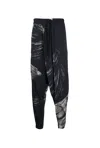 Tessitura Men's Black / White Printed Folds Trousers In Multi