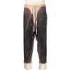 Tessitura Men's Brown Distressed Trousers In Brown