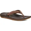 Teva Hurricane Flip Flop In Archive Ladder Bison
