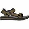 Teva Universal Adjustable-strap Sandals In Green