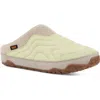 Teva Women's Reember Terrain Quilted Slip-on Slippers In Sage Dream