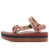 Teva (wmns)  X Anna Sui Flatform Universal 'pink'