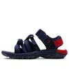Teva X Herschel Hurricane Xlt 2 Alp 'navy Red' In Multi
