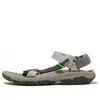 Teva Hurricane Xl T2 'grey Green' In Gray