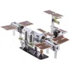 Texas Toy Distribution Nasa International Space Station 3d Puzzle - 44 Piece