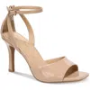 Thalia Sodi Delannie Womens Patent Stiletto Ankle Strap In Animal Print