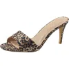 Thalia Sodi Karina Womens Animal Print Manmade Kitten Heels