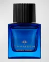 Thameen Green Pearl Extrait De Parfum, 1.7 Oz.