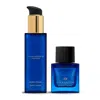 Thameen Unisex Green Pearl 2pc Gift Set Fragrances 5060905833399