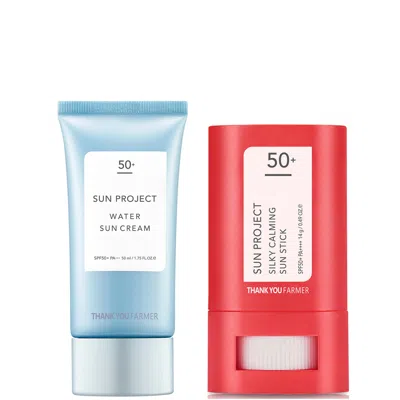 Thank You Farmer Hydrate And Protect Sun Care Set Spf50+
