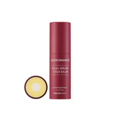 Thank You Farmer Miracle Age Melawring Dual Balm