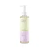 Thank You Farmer Pollufree Pore Deep Cleansing Oil