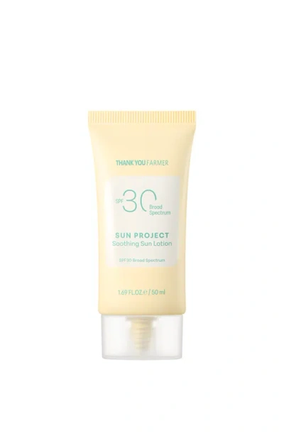 Thank You Farmer Sun Project Moisture Sun Cream In Transparent