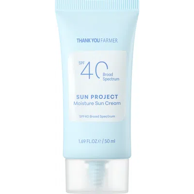 Thank You Farmer Sun Project Soothing Sun Lotion In Transparent