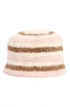 The Accessory Collective Kids' Stripe Beanie In Neutral
