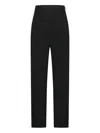 The Andamane Valerie High-waisted Zip-fly Trousers In Black
