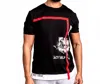 The Athletic Side Of Us Act Self Black Short Sleeve T-shirt