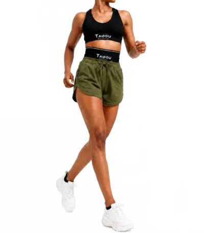 The Athletic Side Of Us Act Self Short Shorts - Sustainable Lightweight Gym Shorts In Army Green