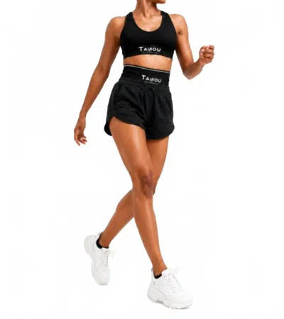 The Athletic Side Of Us Act Self Short Shorts - Sustainable Lightweight Gym Shorts In Black