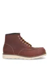 The Bekk Brown Lace Up Boots In Brown