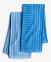 The Cellar 2 Pack Linear Sculpted Towels, Exclusively At Macy's In Blue