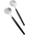 The Cellar 2-pc. Wood & Metal Salad Server Set, Exclusively At Macy's In No Color
