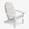 The Company Store Adirondack Chair Cushion In Beige