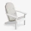 The Company Store Adirondack Chair Cushion In Beige