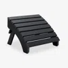 The Company Store Adirondack Folding Ottoman In Black