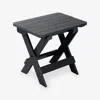 The Company Store Adirondack Folding Side Table In Black