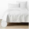The Company Store Air Layer Quilt In White